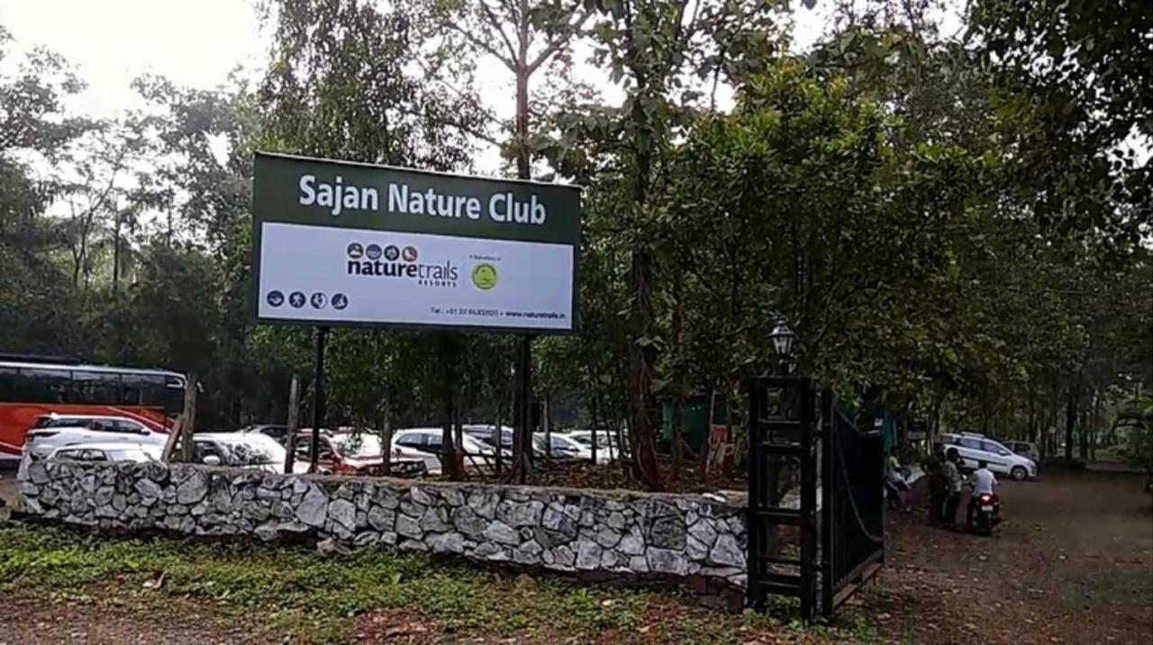 Nature Trails Sajan, Vikramgad Kudan Luaran gambar